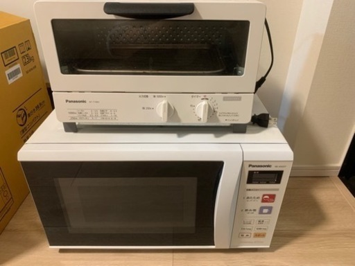 パナソニック　トースター　電子レンジ
