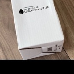 ミニ加湿器（新品未開封）の画像