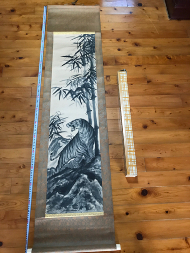 掛軸　虎