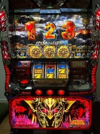 スロットハーデス実機 引き取り限定‼️