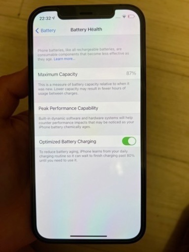 携帯電話/スマホ iphone 12 pro. battery health 85%.