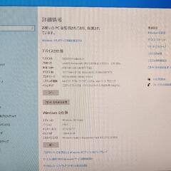小型パソコン、スリムタイプPCの画像