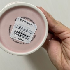 新品未使用　スタバ　マグカップの画像