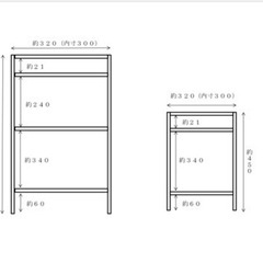 アイアンラック 大好評☆鉄脚4点セット テーブル アウトドア の画像