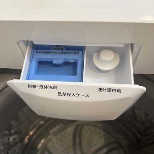 2022年2月購入】ニトリ 全自動洗濯機 (sarang_) 富山の生活家電《洗濯 