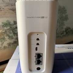 Speed Wi-Fi HOME 5G L12 ホームルーターの画像