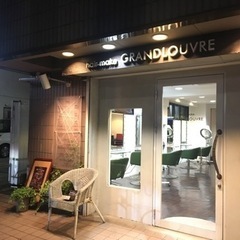 🌟大人な美容室でカジュアルメニューのご案内🌟本日13:00〜、1...