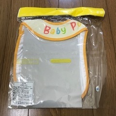 【新品・未使用】ディズニー ★ ベビープーさん スタイの画像