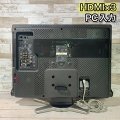 【すぐ見れる‼️】SHARP AQUOS 液晶テレビ 26型✨ PC入力可能⭕️の画像