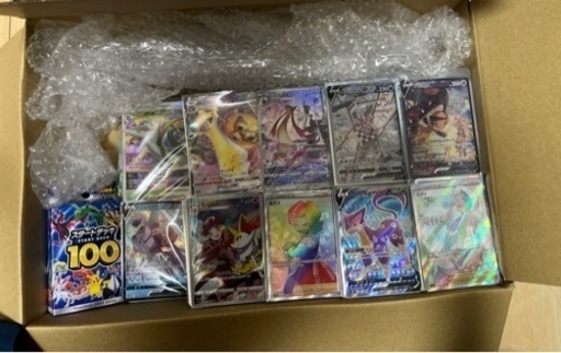 ポケモンカード 引退品