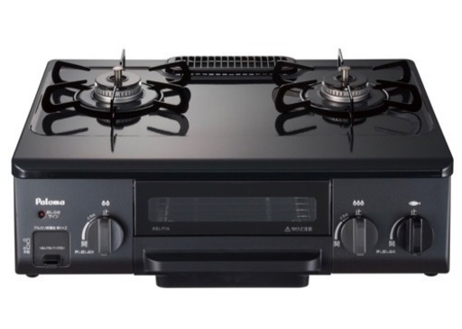 一人暮らし5点(バラ売り可)　コンロ、オーブンレンジ、ベット、洗濯機、冷蔵庫