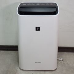 🍎シャープ 衣類乾燥除湿機 プラズマクラスター搭載 CV-G120-W