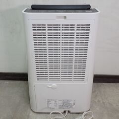 シャープ 衣類乾燥除湿機 プラズマクラスター搭載 CV-G120-W