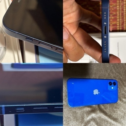 超美品　付属品未使用　配送対応　iPhone12 128GB ブルー　SIMフリー