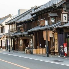 ＜20台限定＞【川越で楽しむ食べ歩きグルメ】小江戸横丁で名物を楽しもう！✨ - その他
