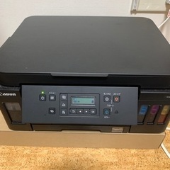 キヤノン インクジェット複合機 ギガタンク ブラック G6030
