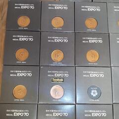 EXPO70日本万国博覧会記念メダルまとめての画像