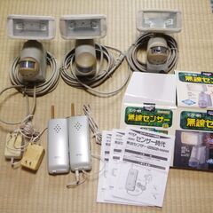 1500円　人感センサーライト／ムサシ RITEX ライテックス...