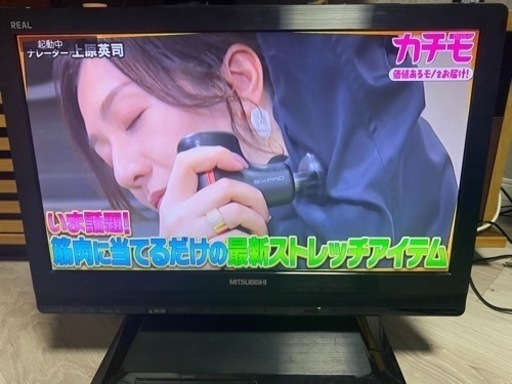 三菱液晶テレビ22インチ、録画もブルーレイも、一台でできます！