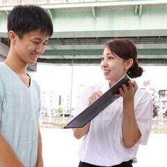＜カード案内・受付スタッフ＞未経験OK×高時給×週2日～土日だけ...