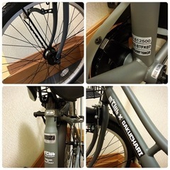 【受付終了】新品　m'Club  ガクチャリ　自転車　グレー　27インチの画像