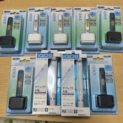 iQOS充電器　9個セット　新品未使用