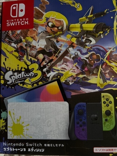 Switch スプラトゥーンエディション3(値下げしました）