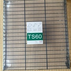スチールワイヤー　シェルフ　プレートのみ　未開封品