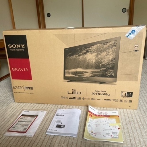 値下げ 早い者勝ち BRAVIA EX420 32V型