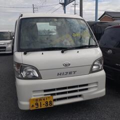 25年ハイゼットトラック!エアコン!パワステスペシャルの画像