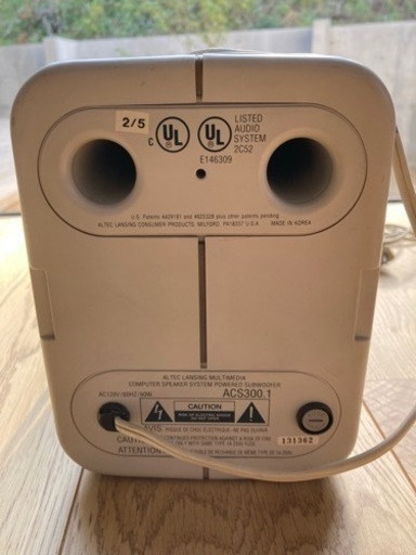 値下げALTECアルテックランシングACS300.1 PoweredSubwoofer