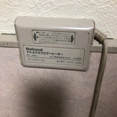 ホットカーペット　キッチン用の画像