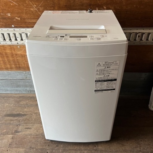 TOSHIBA 4.5キロ洗濯機