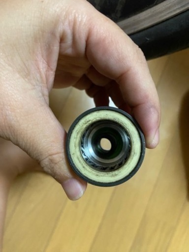 MAVIC COSMIC PRO CARBON