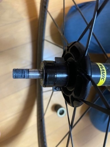 MAVIC COSMIC PRO CARBON