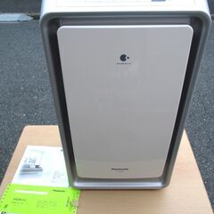 ☆パナソニック Panasonic F-VXS40 nanoe ...