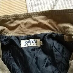 【お値下げ】メンズ カンサイジーンズのジャンパーの画像