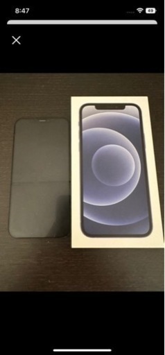 【ほぼ未使用】iPhone12 ブラック 64GB SIMフリー