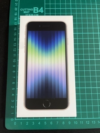 新品未使用　iPhone SE3 64GB SIMフリー