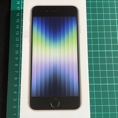 新品未使用　iPhone SE3 64GB SIMフリー
