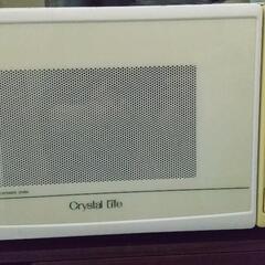 差し上げます★電子レンジ