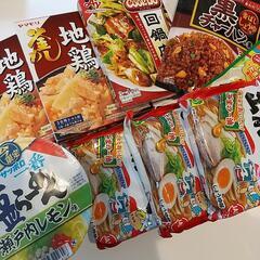 食品詰め合わせ