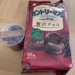 【お取引終了☑️🙇‍♀️】 お菓子