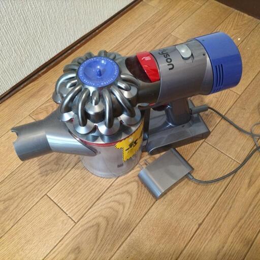 ダイソン掃除機（値引きしました）