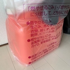 灯油タンク➕ポンプ