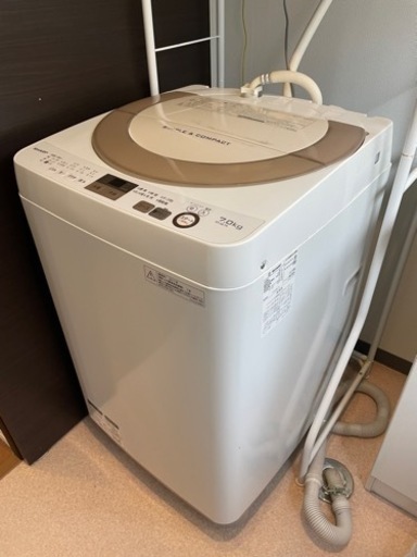 【SHARP】全自動洗濯機　ES-GE7A-N