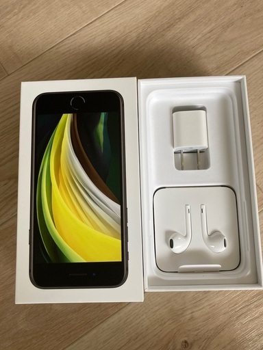 iPhone se 2 SIMフリー BLACK
