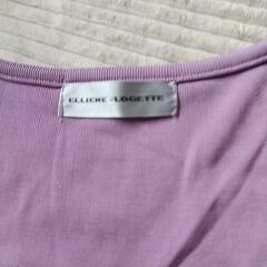 パープルカーディガンの画像