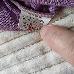 パープルカーディガンの画像