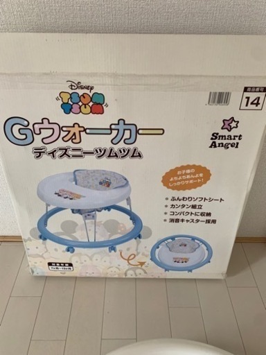 赤ちゃん 歩行器 Disneyツムツム仕様